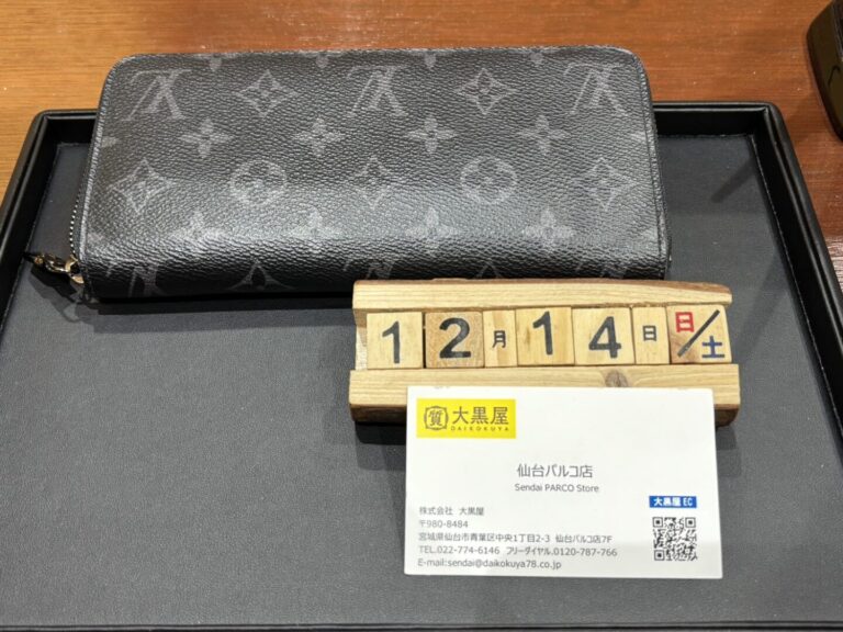 ルイヴィトン　ジッピーウォレット･ホリゾンタル 　M11611　買取　財布　仙台パルコ　大黒屋　仙台
