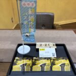 QUOカード　買取　仙台PARCO　大黒屋