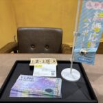 JCB　千円　金券　買取　仙台PARCO　大黒屋