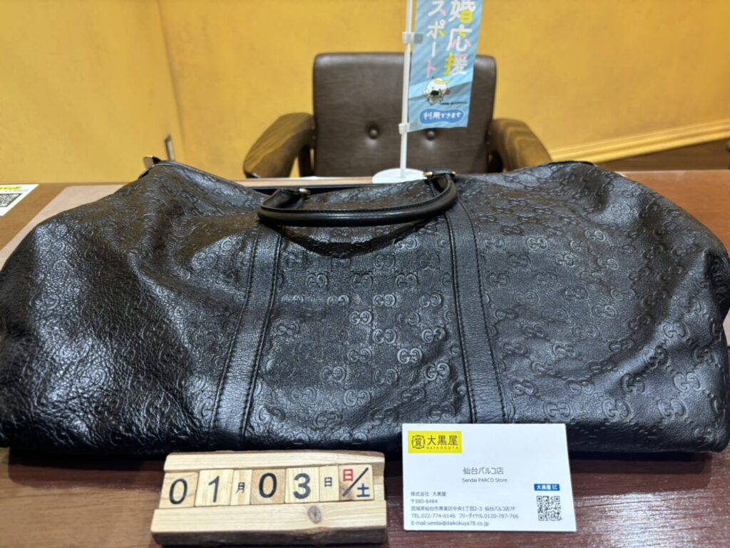 GUCCI-グッチシマ-201482-トートバッグ-買取-大黒屋仙台パルコ.