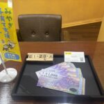 JCBギフトカード-金券-買取.