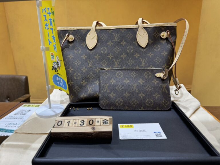 Louis Vuitton　ルイヴィトン　ネヴァーフルPM　M46979　貴金属　K18　ピアス　買取　仙台PARCO　大黒屋