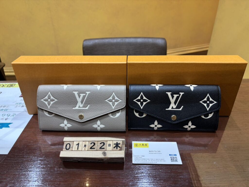 Louis Vuitton ルイヴィトン ポルトフォイユ・サラ M80496 M81049 新品 買取