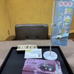 ヨドバシ商品券　24枚　買取　仙台パルコ　大黒屋