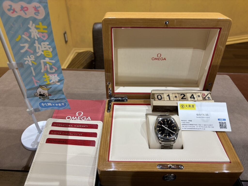 シーマスター　レイルマスター　買取　大黒屋　仙台Parco　時計　OMEGA　オメガ