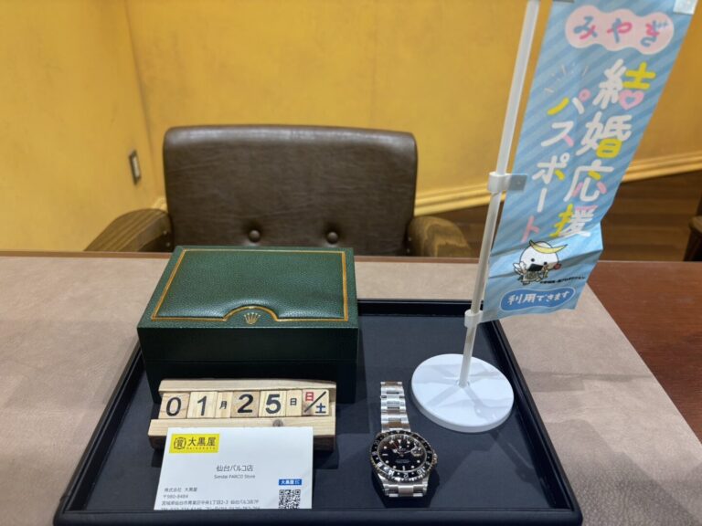ROLEX ロレックス 16710 GMTマスターⅡ　買取 仙台パルコ　大黒屋
