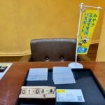 テレホンカード　50度　105度　買取　仙台Parco　大黒屋