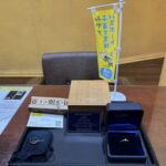 バーバリー　K18　リング　ﾛｲﾔﾙｱｯｼｬｰ　PT900　リング　買取　仙台PARCO　大黒屋