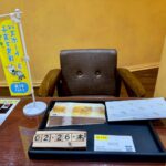 VJA　買取　仙台Parco　大黒屋　