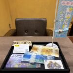 JCB VJA クオカード 買取　仙台PARCO　大黒屋