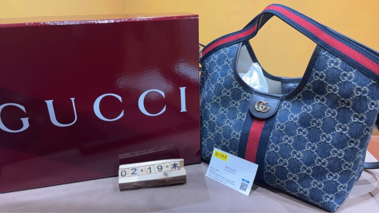 GUCCI ジリオ　スモール トートバッグ　GGデニム　860845　買取