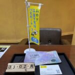 JCB　金券　ギフトカード　買取　仙台PARCO　大黒屋