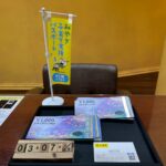 JCB １５０枚　買取　仙台PARCO　大黒屋