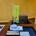 QUOカード　買取　仙台PARCO　大黒屋 (3)