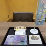 JCB　クオカード　金券　買取　大黒屋　仙台パルコ