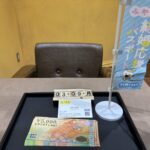 JCB 　買取　仙台PARCO　大黒屋