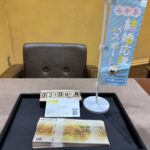 VJA　買取　仙台Parco　大黒屋　