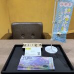 JCB 　買取　仙台PARCO　大黒屋