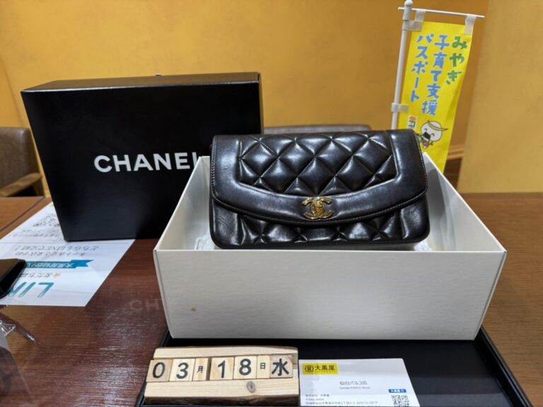Chanel, キャビアスキン, シャネル, ダイアナ22, バッグ , マトラッセ , 仙台, 仙台Parco, 大黒屋, 大黒屋仙台パルコ店, 買取