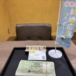 全国共通商品券　買取　仙台Parco　大黒屋