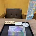 JCB　JTB　金券買取　仙台PARCO　大黒屋