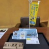 ビール券　買取　仙台PARCO　大黒屋
