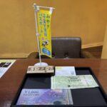 JCBギフトカード　全国共通商品券　買取　仙台Parco　大黒屋