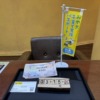 びゅう商品券　500円10枚買取　仙台PARCO　大黒屋