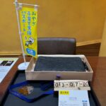 ジッピーウォレット　Louis Vuitton　M61864　財布　買取　仙台PARCO　大黒屋