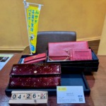Louis Vuitton　ルイヴィトン　PRADA　プラダ　買取　仙台PARCO　大黒屋