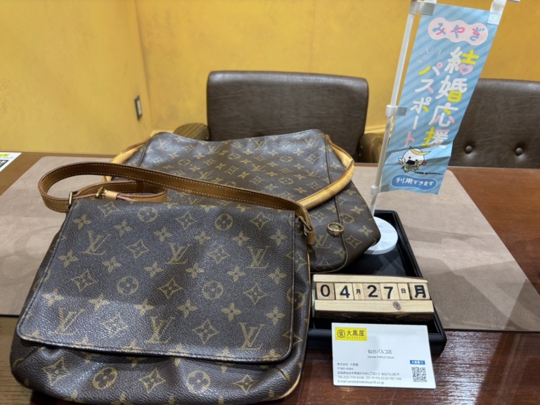 Louis Vuitton, ルイヴィトン.買取, 大黒屋, ﾊﾞｯｸﾞ, 買取, K18,ﾘﾝｸﾞ,金,仙台,ﾊﾟﾙｺ