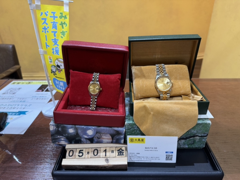 ROLEX　ロレックス　デイトジャスト　メンズ　16233　レディース　69173　買取　仙台PARCO　大黒屋