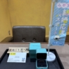 K18, Tiffany, リング, 仙台Parco, 大黒屋仙台パルコ店, 買取, 買取実績
