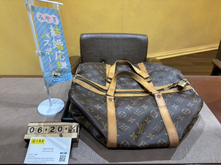 Louis Vuitton, M41626.買取,サック・スープル35, モノグラム, 大黒屋, バッグ, 買取,仙台パルコ