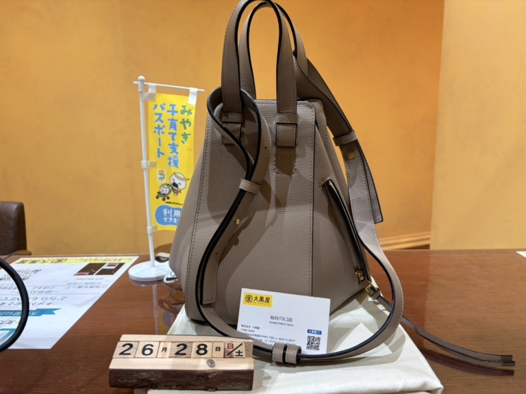 ロエベ　ハンモック　スモール　買取　仙台PARCO　大黒屋