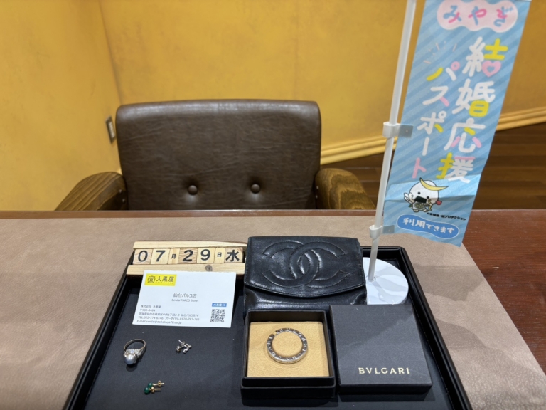 bvlgari-chanel-k18-k14-pt900-ﾘﾝｸﾞﾋﾟｱｽ-財布-ｷｰﾘﾝｸﾞ仙台