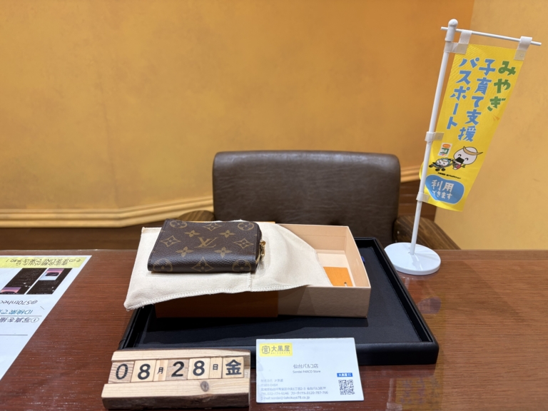 M83476　Louis Vuitton　買取　仙台PARCO　大黒屋IMG_0163