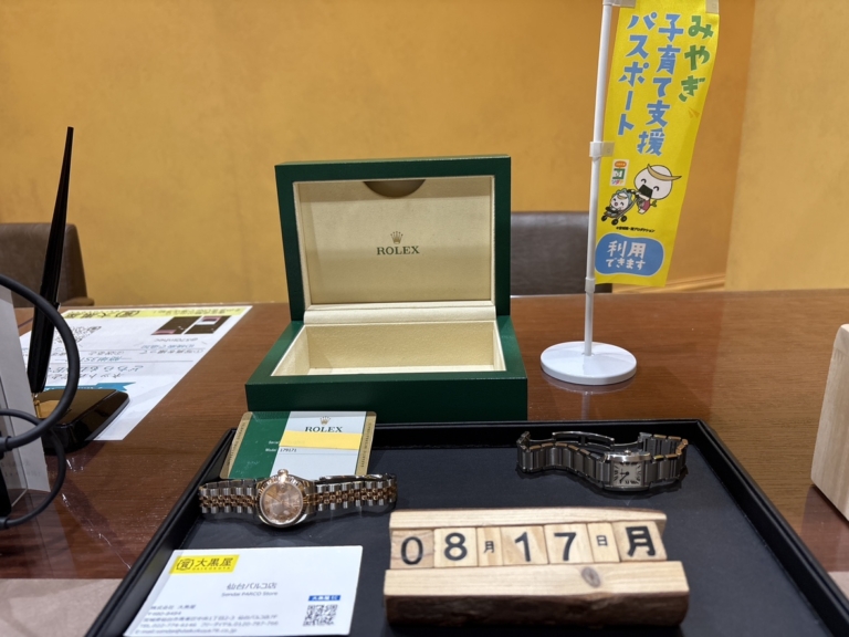 ROLEX 179171 デイトジャスト　Cartier　タンクフランセーズSM　買取　仙台PARCO　大黒屋IMG_0114