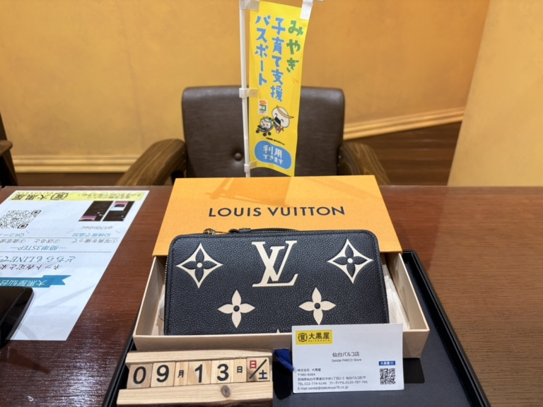 Louis Vuitton　ｼﾞｯﾋﾟｰ･ｳｫﾚｯﾄ ﾊﾞｲｶﾗｰ･ｱﾝﾌﾟﾗﾝﾄ M80481 買取　仙台PARCO　大黒屋IMG_0204