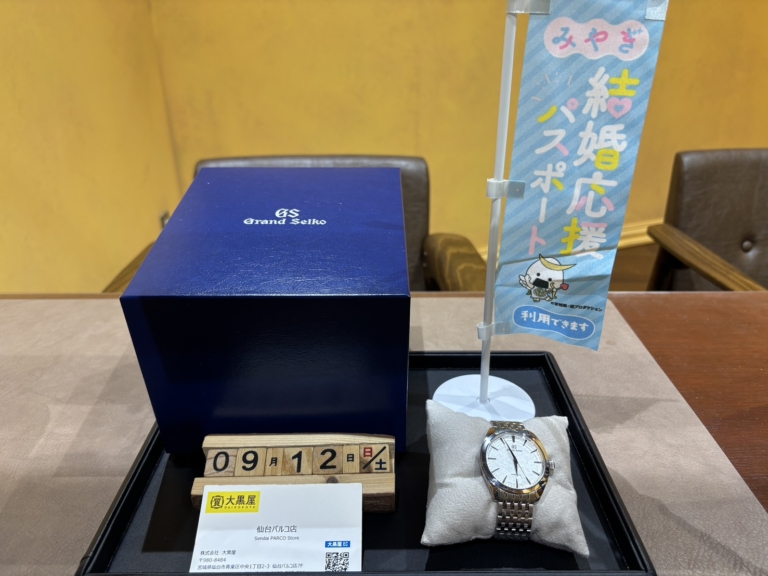 SBGY013, グランドセイコー, 仙台Parco, 大黒屋仙台パルコ店, 時計, 腕時計, 腕時計　買取 WATCH, 買取