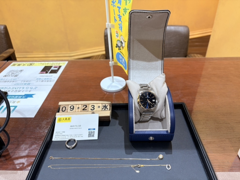 セイコー　貴金属　買取　仙台PARCO　大黒屋IMG_0234