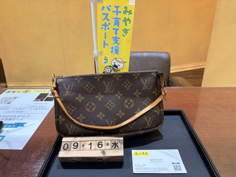 ヴィトン　アクセサリーポーチ　モノグラム　買取　仙台PARCO　大黒屋IMG_0209