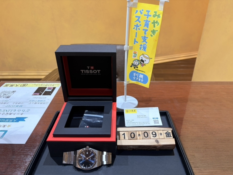 TISSO　T137.410.11.041.00　買取　仙台PARCO　大黒屋IMG_0286