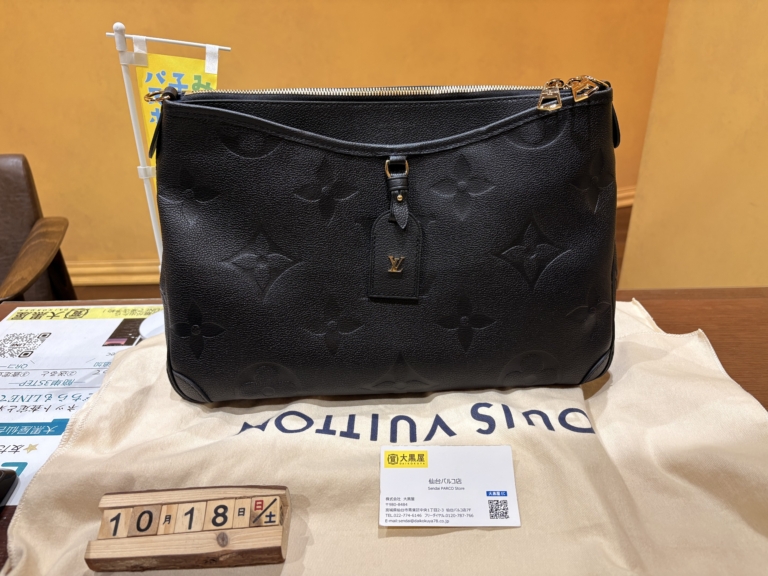 Louis Vuitton　ルイヴィトン　トリアノン MM M46487　買取